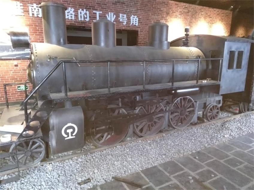 莲花县蒸汽火车模型